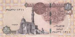 p71d 1 pound 3.12.2017